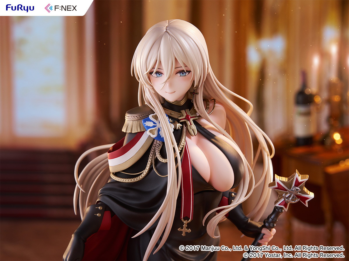 アズールレーン「ビスマルク 正装 ver.」のフィギュア画像