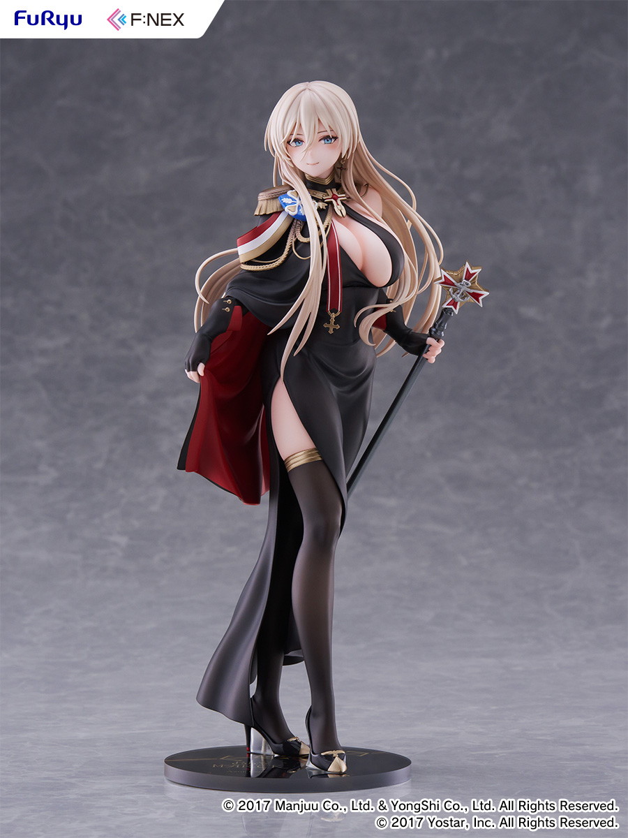 アズールレーン「ビスマルク 正装 ver.」のフィギュア画像