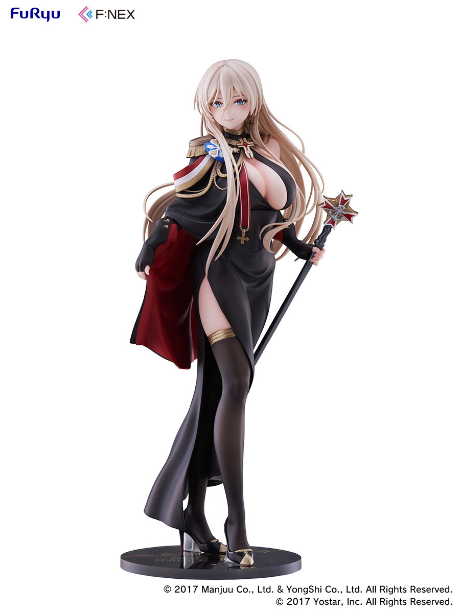 アズールレーン「ビスマルク 正装 ver.」のフィギュア画像