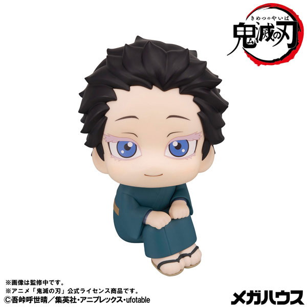 鬼滅の刃「狛治」のフィギュア画像