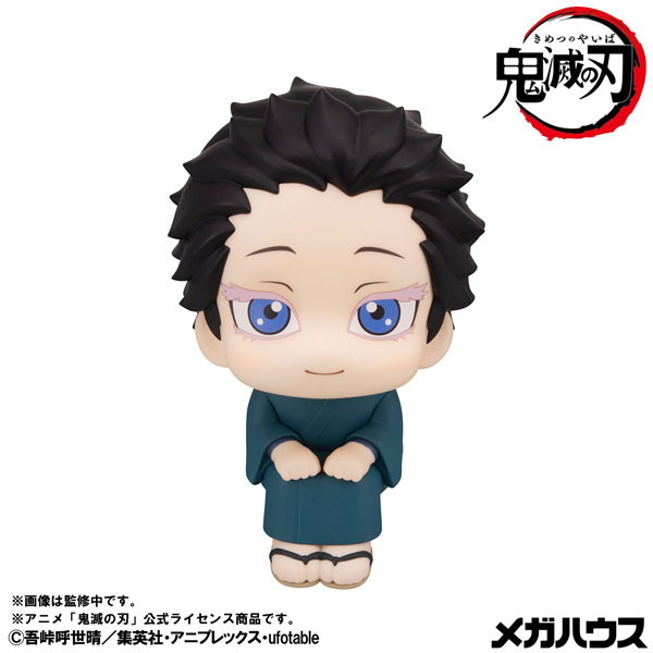 鬼滅の刃「狛治」のフィギュア画像