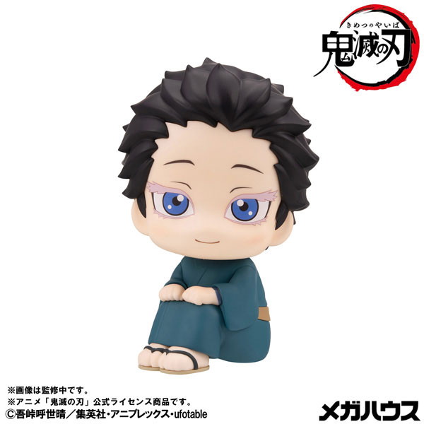 鬼滅の刃「狛治」のフィギュア画像