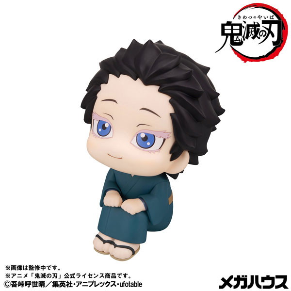 鬼滅の刃「狛治」のフィギュア画像