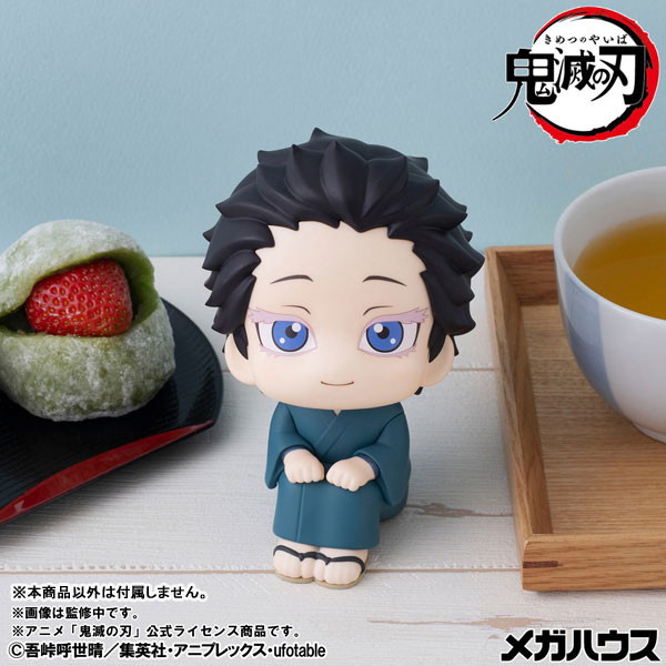 鬼滅の刃「狛治」のフィギュア画像
