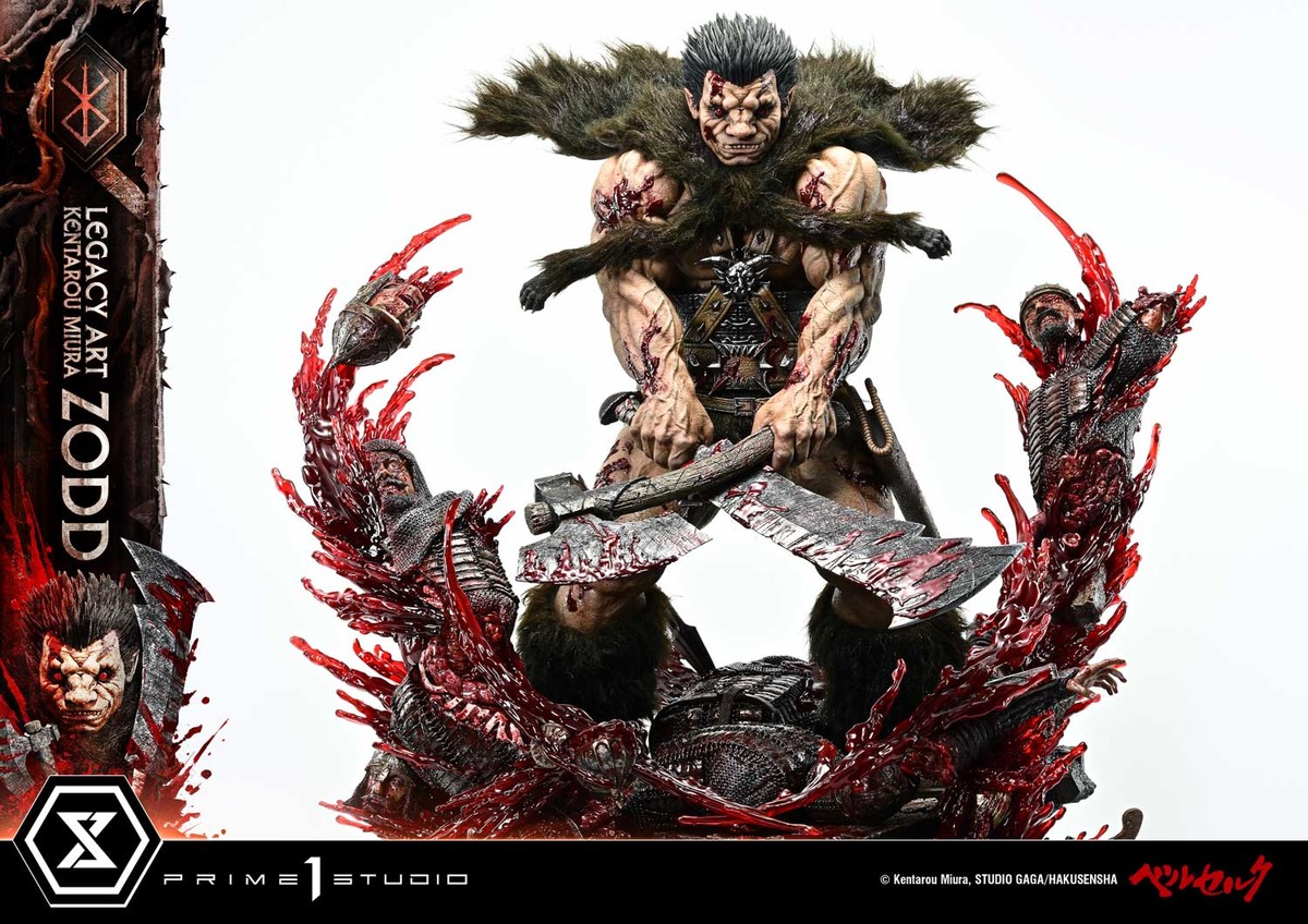 ベルセルク「ゾッド」のフィギュア画像