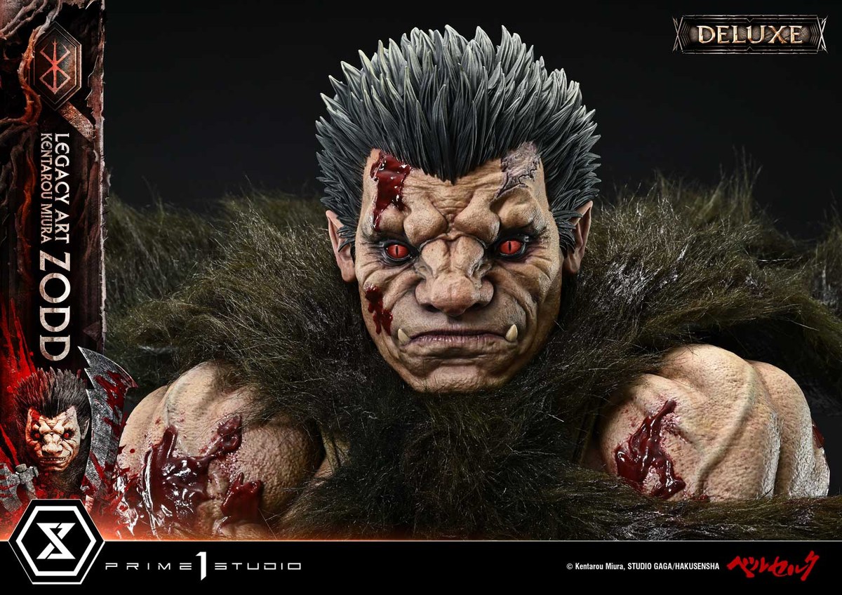 ベルセルク「ゾッド」のフィギュア画像