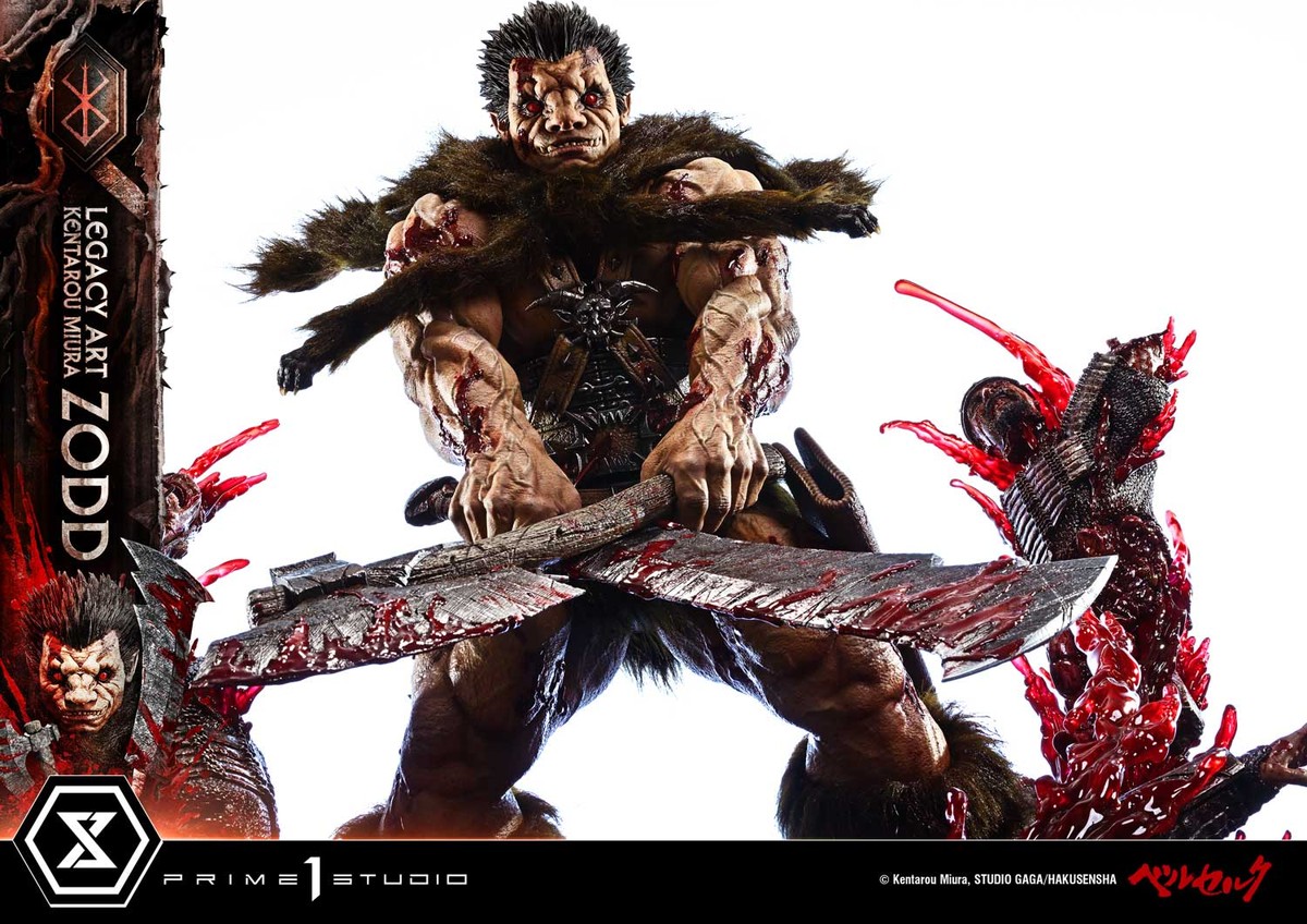 ベルセルク「ゾッド」のフィギュア画像