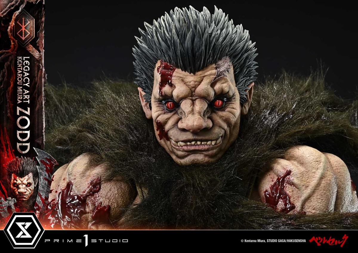 ベルセルク「ゾッド」のフィギュア画像