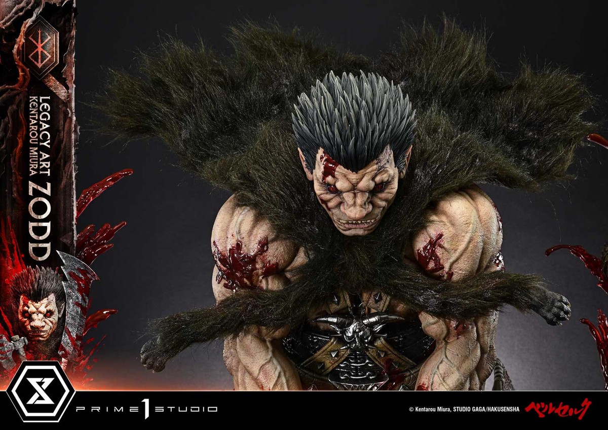 ベルセルク「ゾッド」のフィギュア画像