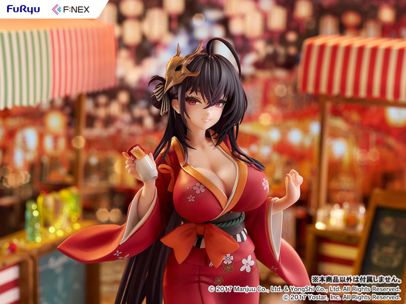 アズールレーン「大鳳 浴衣ver.」のフィギュア画像