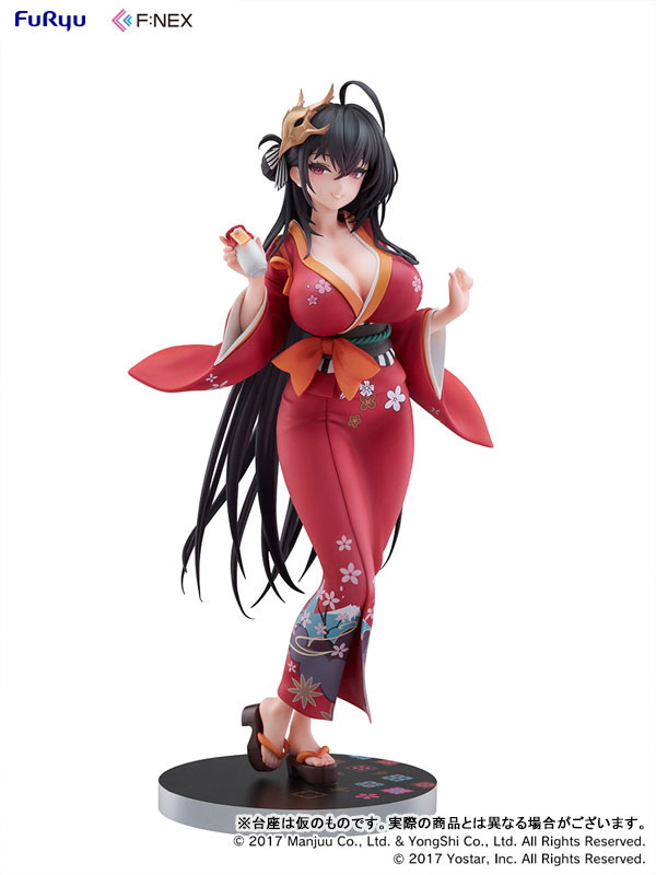 アズールレーン「大鳳 浴衣ver.」のフィギュア画像