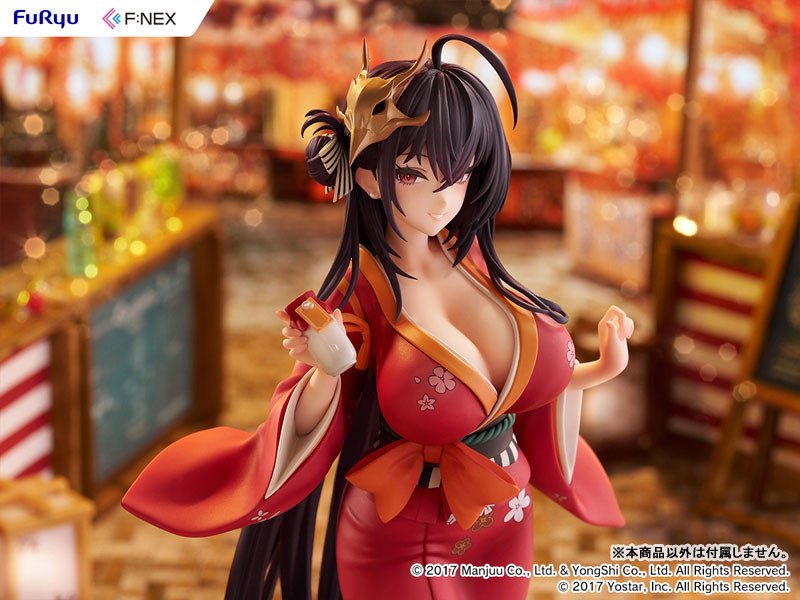 アズールレーン「大鳳 浴衣ver.」のフィギュア画像