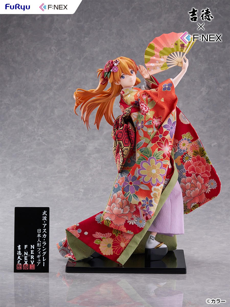 ヱヴァンゲリヲン新劇場版「式波・アスカ・ラングレー」のフィギュア画像