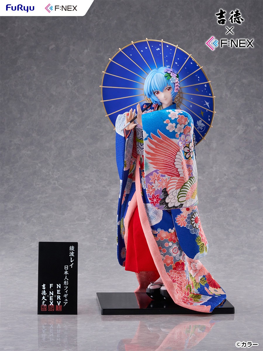 ヱヴァンゲリヲン新劇場版「綾波レイ」のフィギュア画像