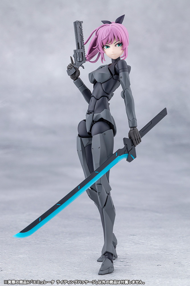 無限邂逅メガロマリア「エミュレータ ライディングパッケージ」のフィギュア画像