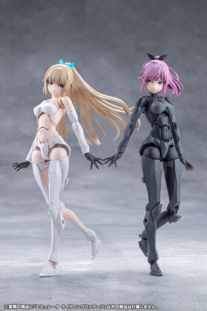 無限邂逅メガロマリア「エミュレータ ライディングパッケージ」のフィギュア画像
