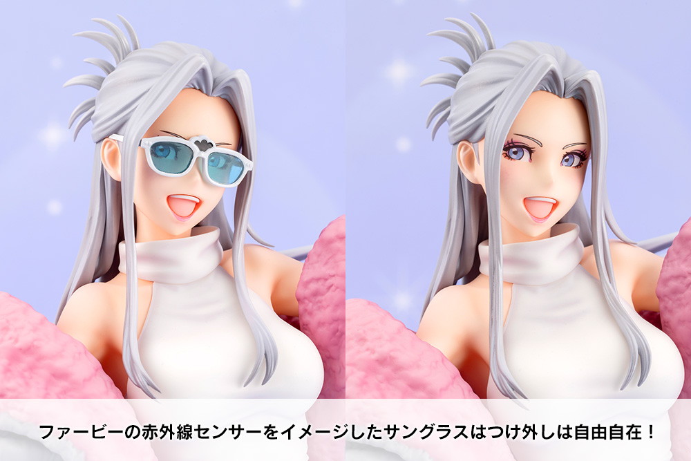 ファービー「Hasbro 美少女 ファービー」のフィギュア画像