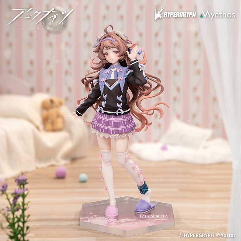 アークナイツ「純燼エイヤフィヤトラ それからの物語VER.」のフィギュア画像