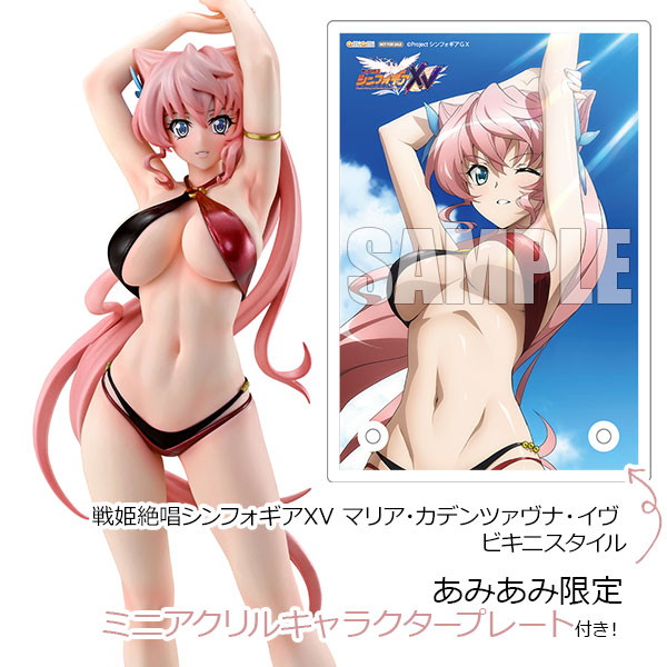 戦姫絶唱シンフォギアXV「マリア・カデンツァヴナ・イヴ ビキニスタイル」のフィギュア画像