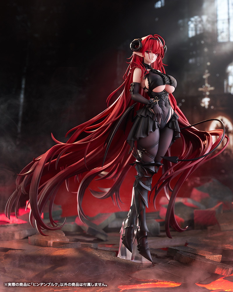 アズールレーン「ヒンデンブルク」のフィギュア画像