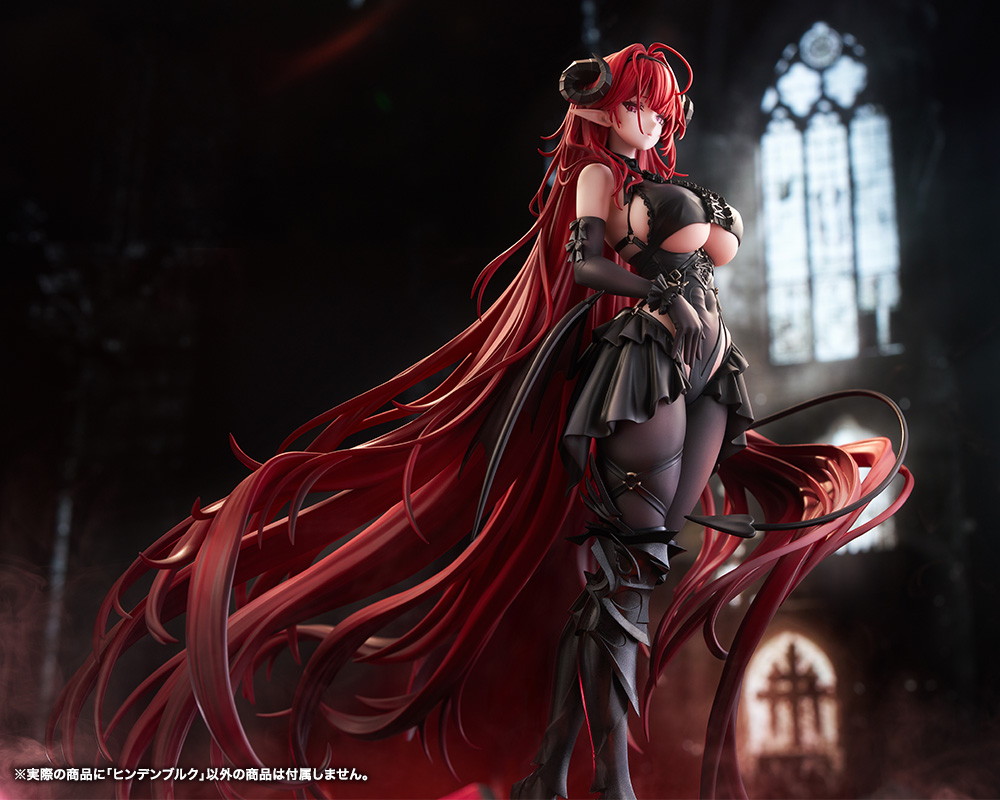 アズールレーン「ヒンデンブルク」のフィギュア画像