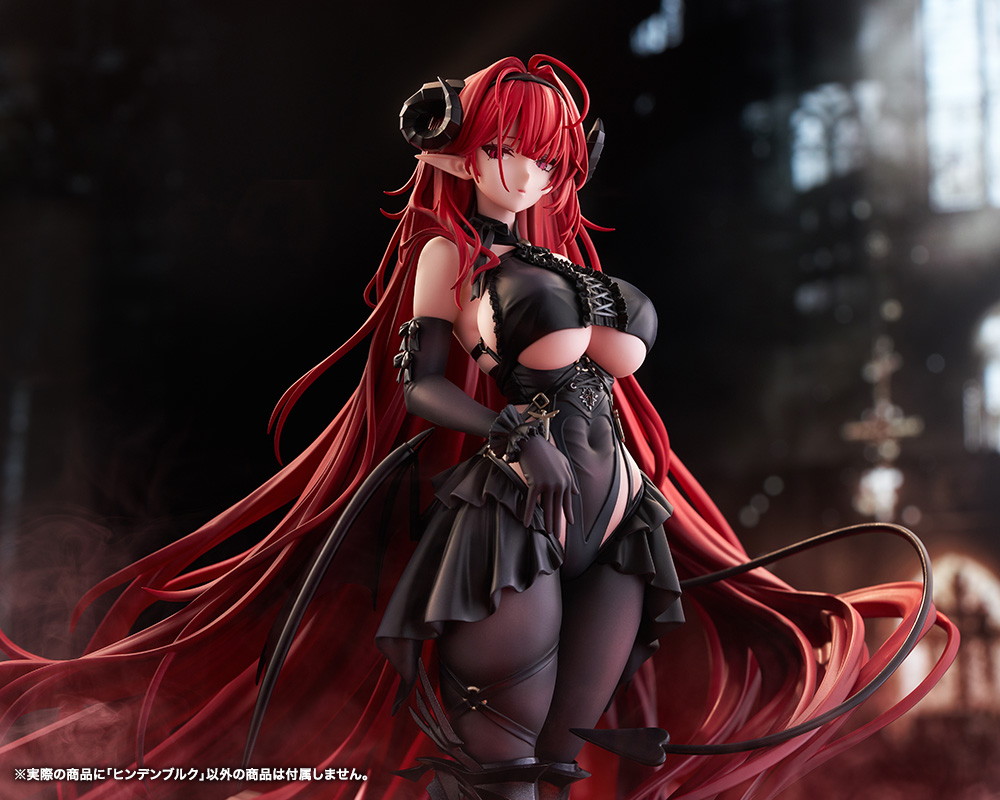 アズールレーン「ヒンデンブルク」のフィギュア画像