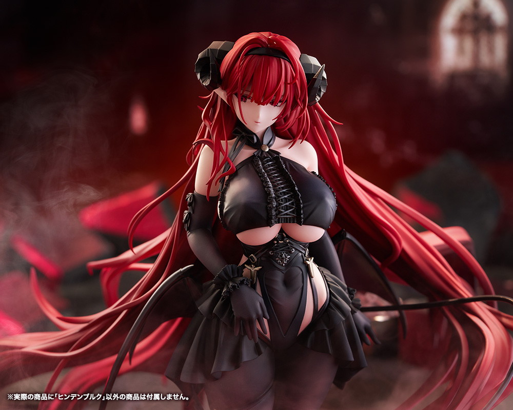 アズールレーン「ヒンデンブルク」のフィギュア画像