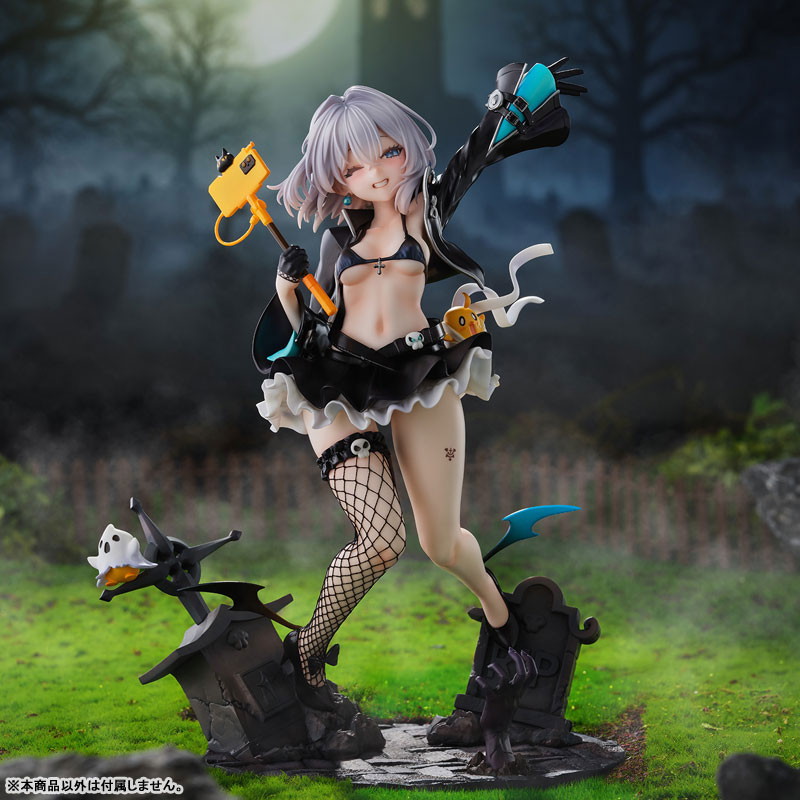 アズールレーン「ヤーデ -イイコのときめきマジック-」のフィギュア画像