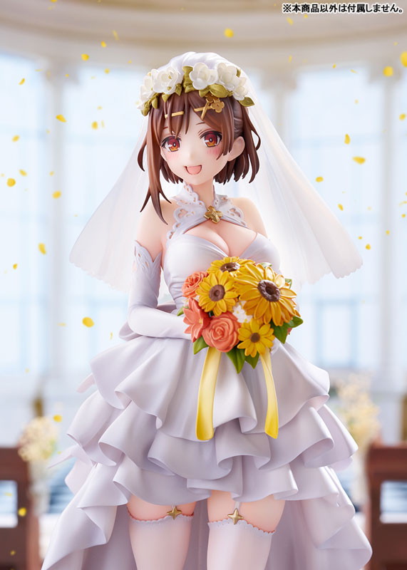 ライザのアトリエ3 ~終わりの錬金術士と秘密の鍵~「ライザ(ライザリン・シュタウト)ウェディングStyle」のフィギュア画像
