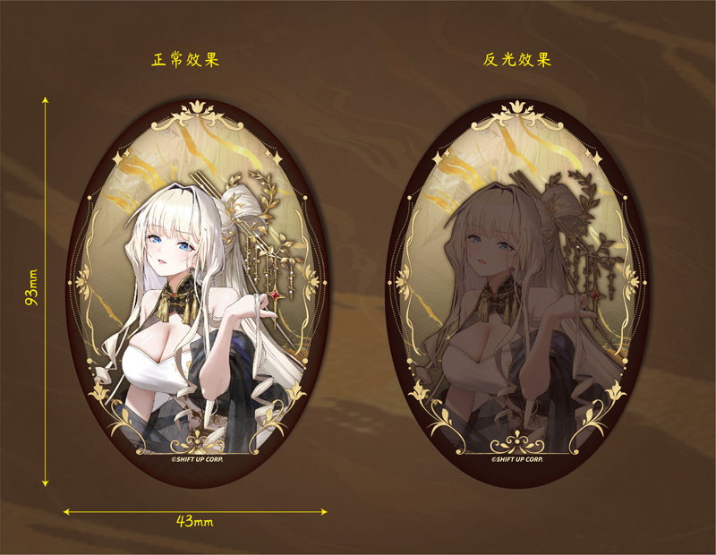 勝利の女神:NIKKE「クラウン:グローリアスフラワー」のフィギュア画像