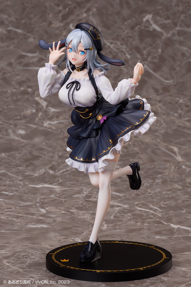あおぎり高校「山黒音玄 私服衣装Ver.」のフィギュア画像