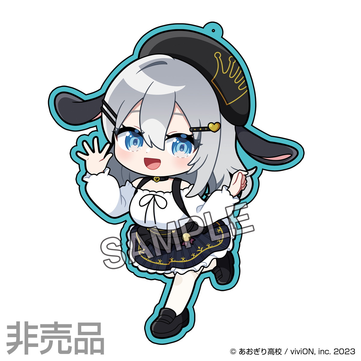 あおぎり高校「山黒音玄 私服衣装Ver.」のフィギュア画像