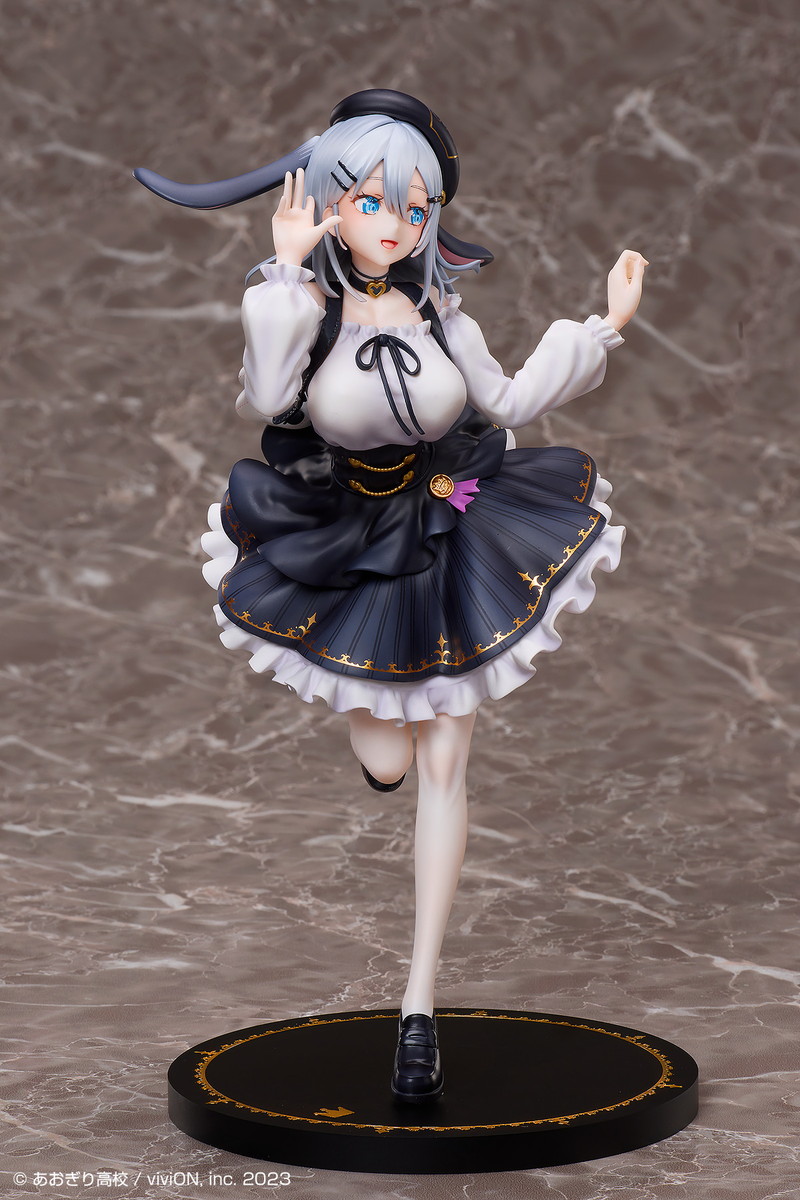 あおぎり高校「山黒音玄 私服衣装Ver.」のフィギュア画像