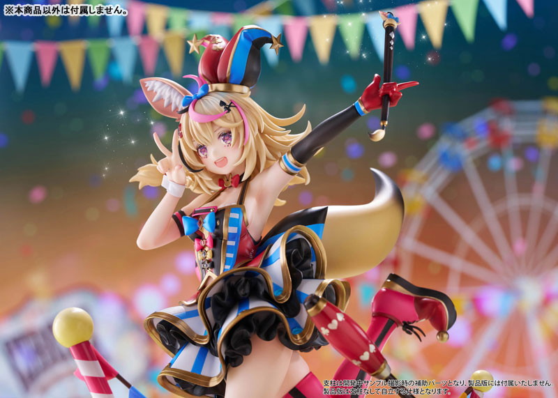 ホロライブプロダクション「尾丸ポルカ」のフィギュア画像