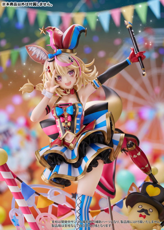 ホロライブプロダクション「尾丸ポルカ」のフィギュア画像