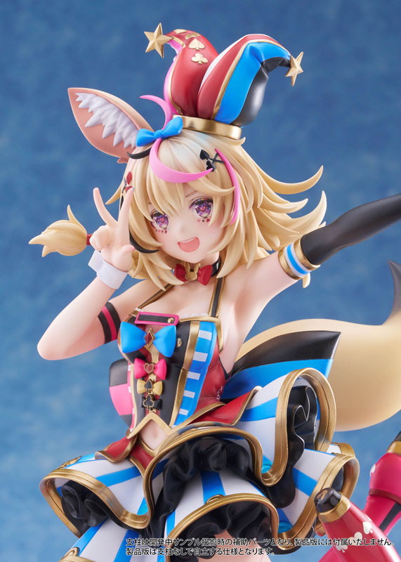 ホロライブプロダクション「尾丸ポルカ」のフィギュア画像