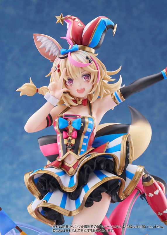 ホロライブプロダクション「尾丸ポルカ」のフィギュア画像