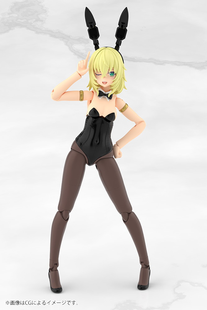 フレームアームズ・ガール「フレームアームズ・ガール ドゥルガーI〈Bunny Style〉」のフィギュア画像