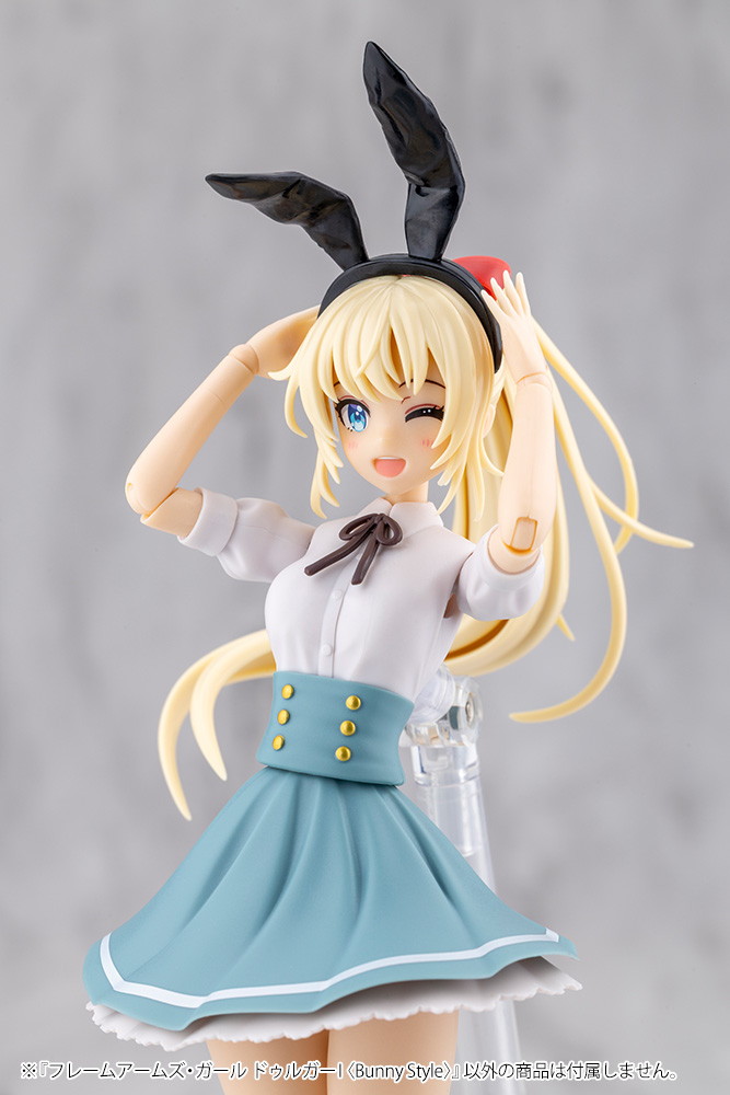 フレームアームズ・ガール「フレームアームズ・ガール ドゥルガーI〈Bunny Style〉」のフィギュア画像