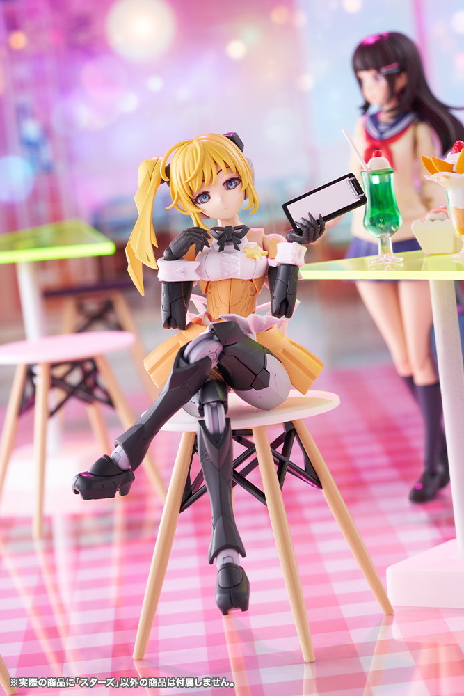 無限邂逅メガロマリア「スターズ」のフィギュア画像