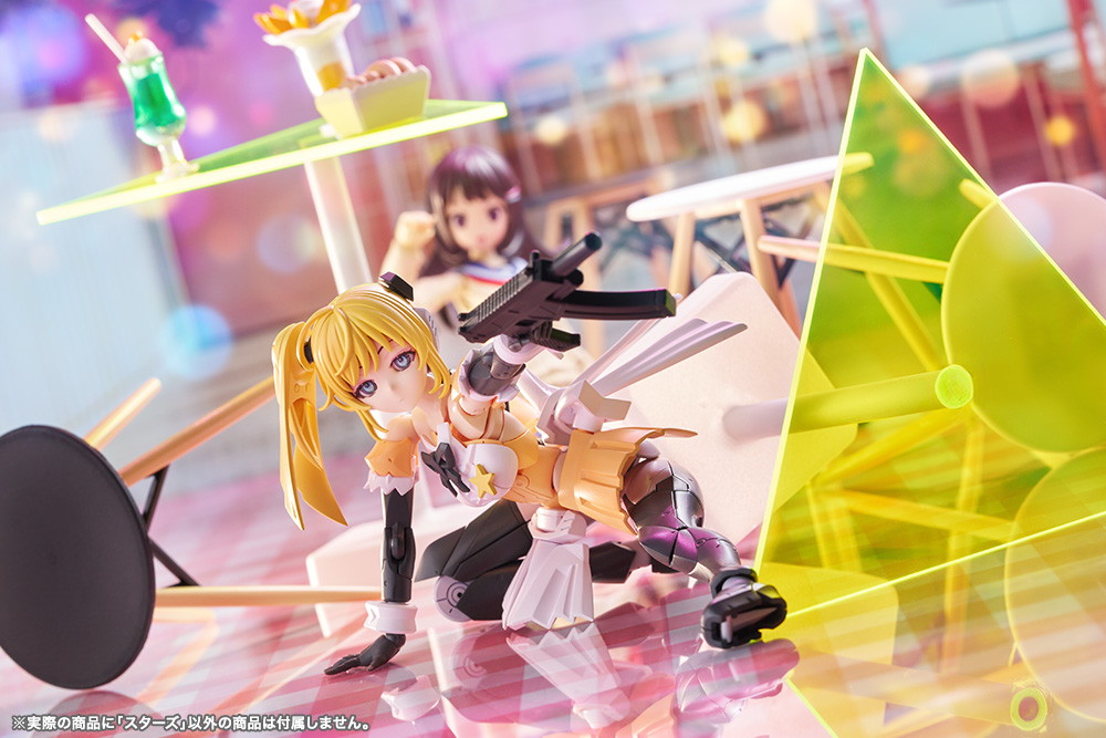 無限邂逅メガロマリア「スターズ」のフィギュア画像