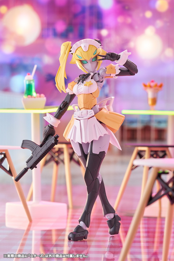 無限邂逅メガロマリア「スターズ」のフィギュア画像