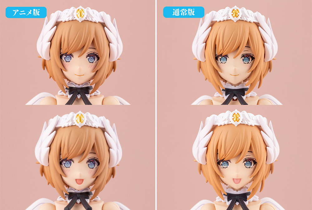 アルカナディア「ルミティア First Engage Ver.〈ファーストエンゲージVer.〉」のフィギュア画像