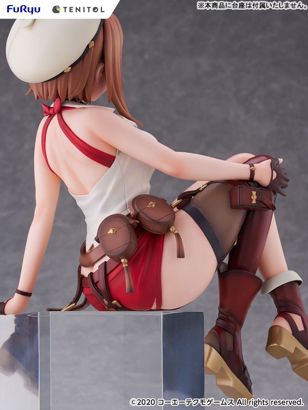 ライザのアトリエ2 ~失われた伝承と秘密の妖精~「ライザリン・シュタウト」のフィギュア画像