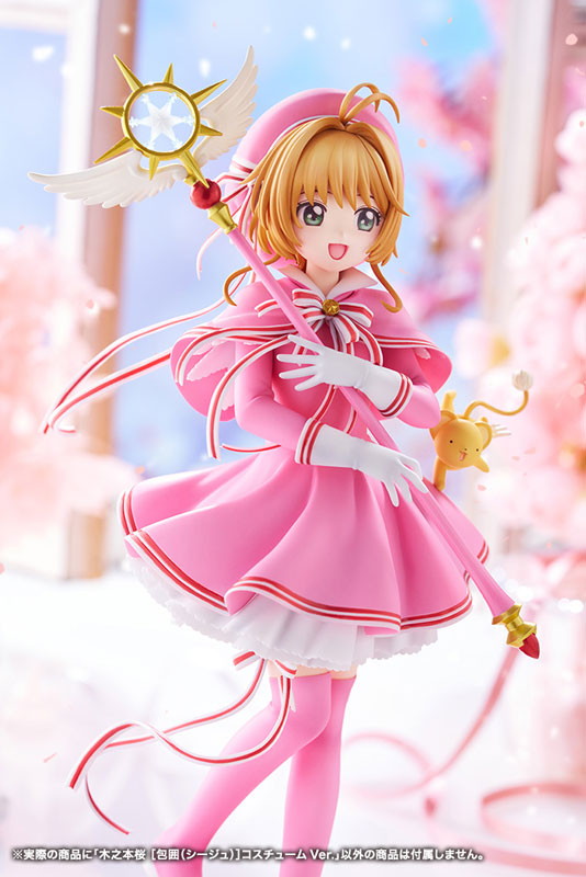 カードキャプターさくら クリアカード編「木之本桜 [包囲(シージュ)]コスチュームVer.」のフィギュア画像