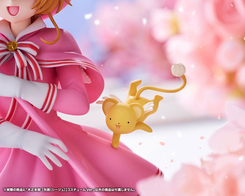カードキャプターさくら クリアカード編「木之本桜 [包囲(シージュ)]コスチュームVer.」のフィギュア画像