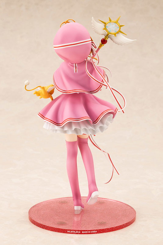 カードキャプターさくら クリアカード編「木之本桜 [包囲(シージュ)]コスチュームVer.」のフィギュア画像