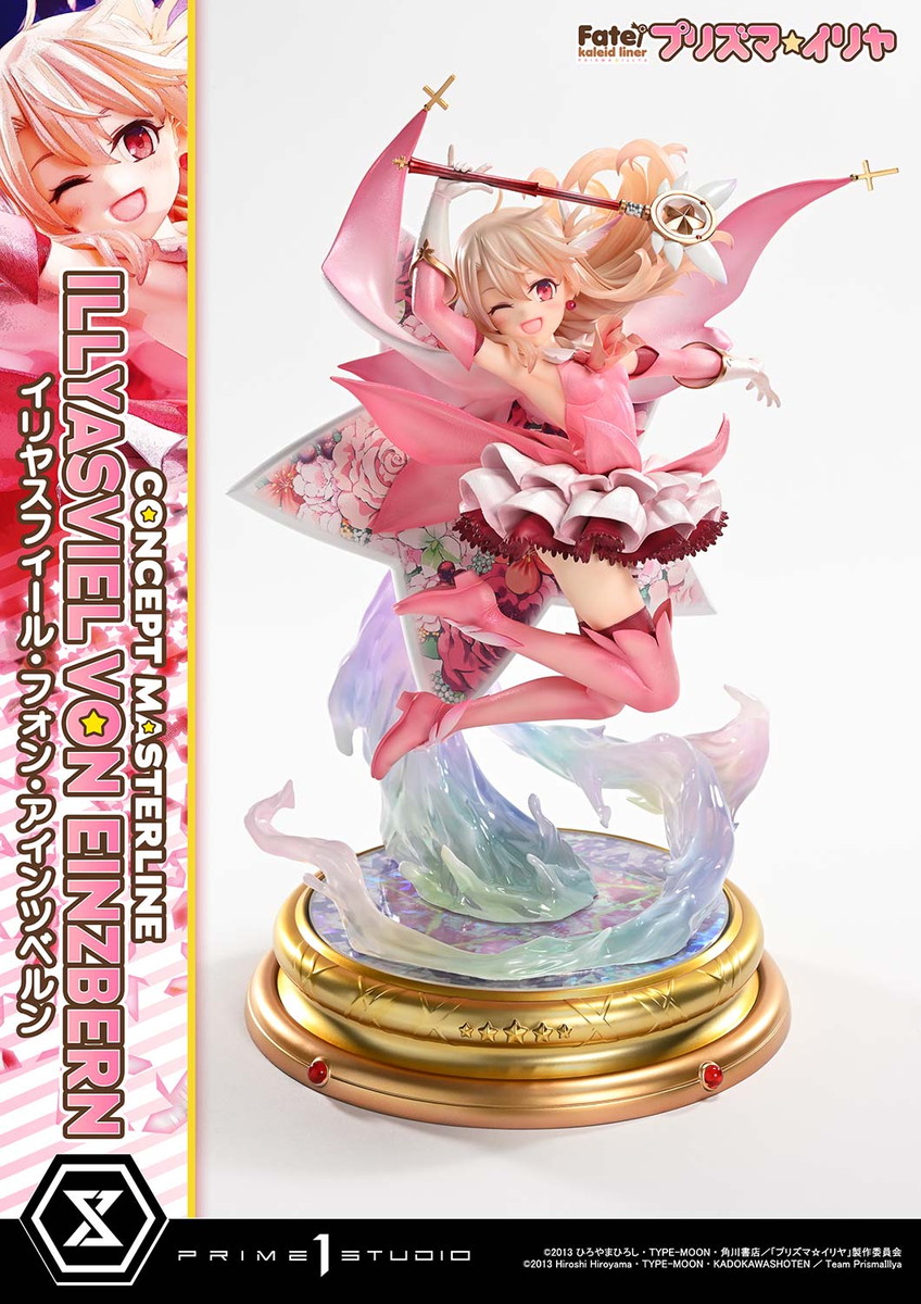 Fate/kaleid liner プリズマ☆イリヤ「イリヤスフィール・フォン・アインツベルン」のフィギュア画像