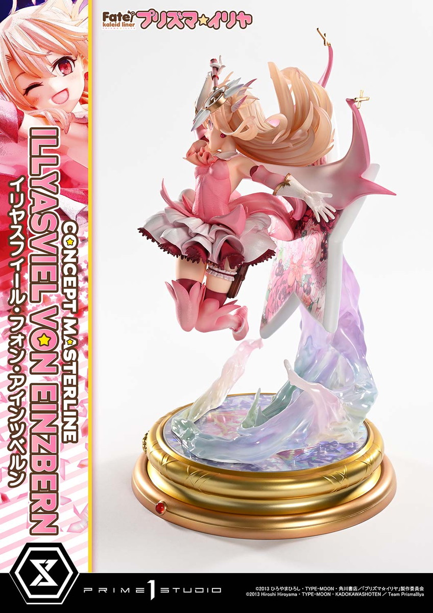 Fate/kaleid liner プリズマ☆イリヤ「イリヤスフィール・フォン・アインツベルン」のフィギュア画像