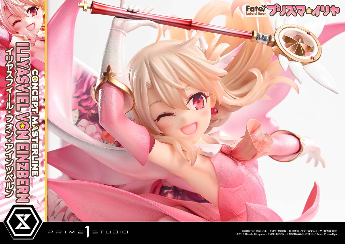 Fate/kaleid liner プリズマ☆イリヤ「イリヤスフィール・フォン・アインツベルン」のフィギュア画像